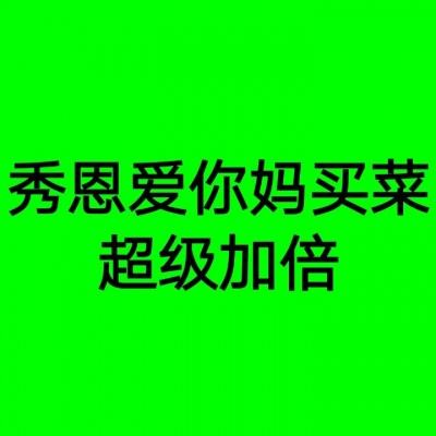 【境内疫情观察】云南省瑞丽市开展市区全员核酸检测（3月31日）